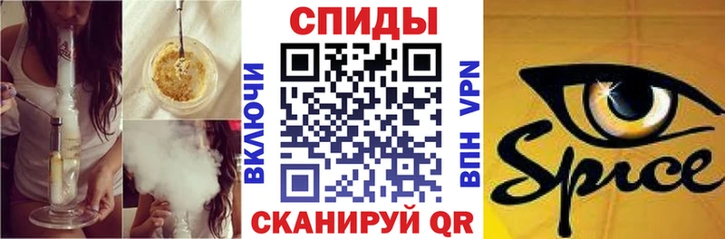 БУТИРАТ 99%  Когалым 