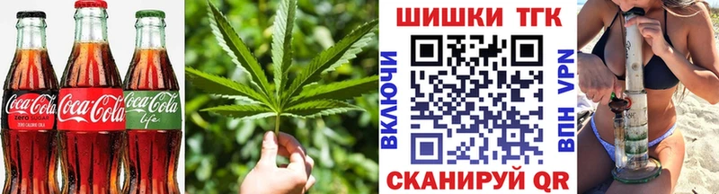 дарк нет клад  Когалым  Cannafood марихуана  где можно купить наркотик 