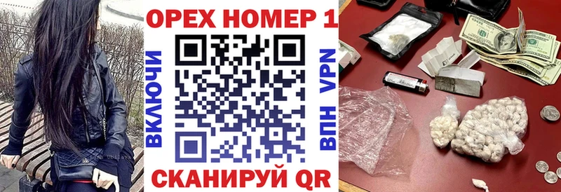 COCAIN FishScale  Когалым 