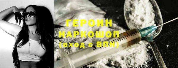 хмурый Алзамай