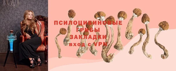 jwh Алексеевка