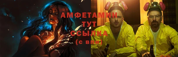 jwh Алексеевка