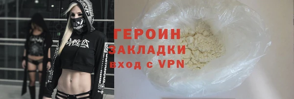гашишное масло Абдулино