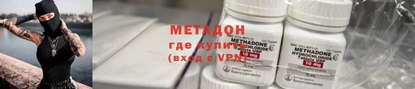 дурь Алексин