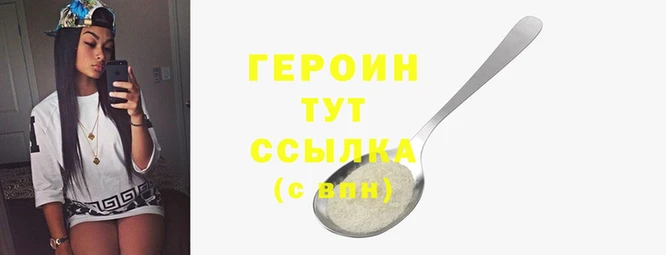 jwh Алексеевка