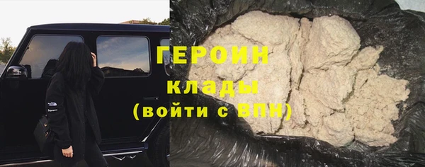 хмурый Алзамай